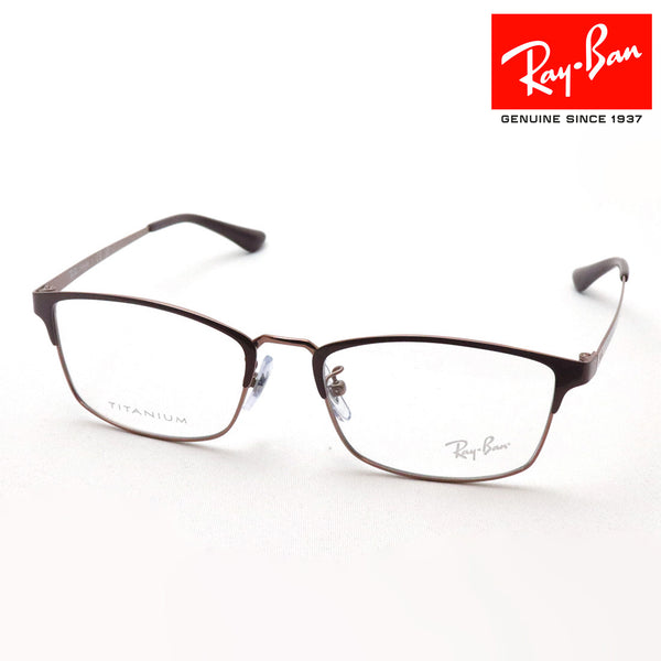 Ray-Ban Glasses Ray-Ban RX8772D 1240