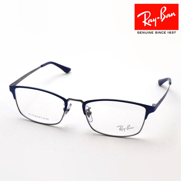 Ray-Ban Glasses Ray-Ban RX8772D 1241