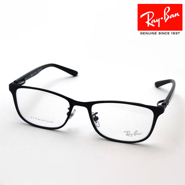 Ray-Ban Glasses Ray-Ban RX8773D 1012