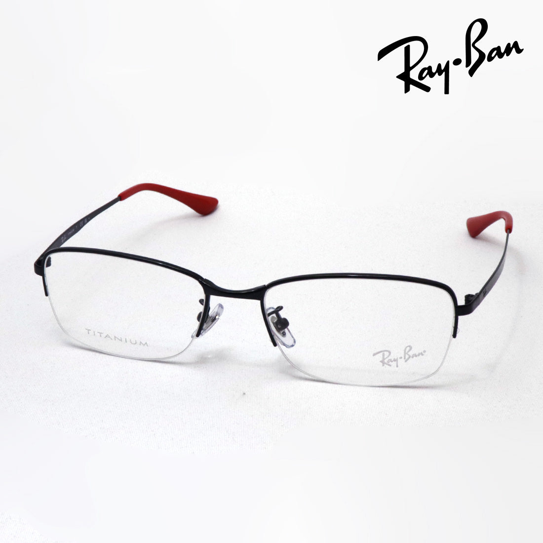 Gafas ray-ban ray-ban rx8774d 1237