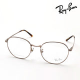 レイバン メガネ Ray-Ban RX8778D 1245 52 ラウンド