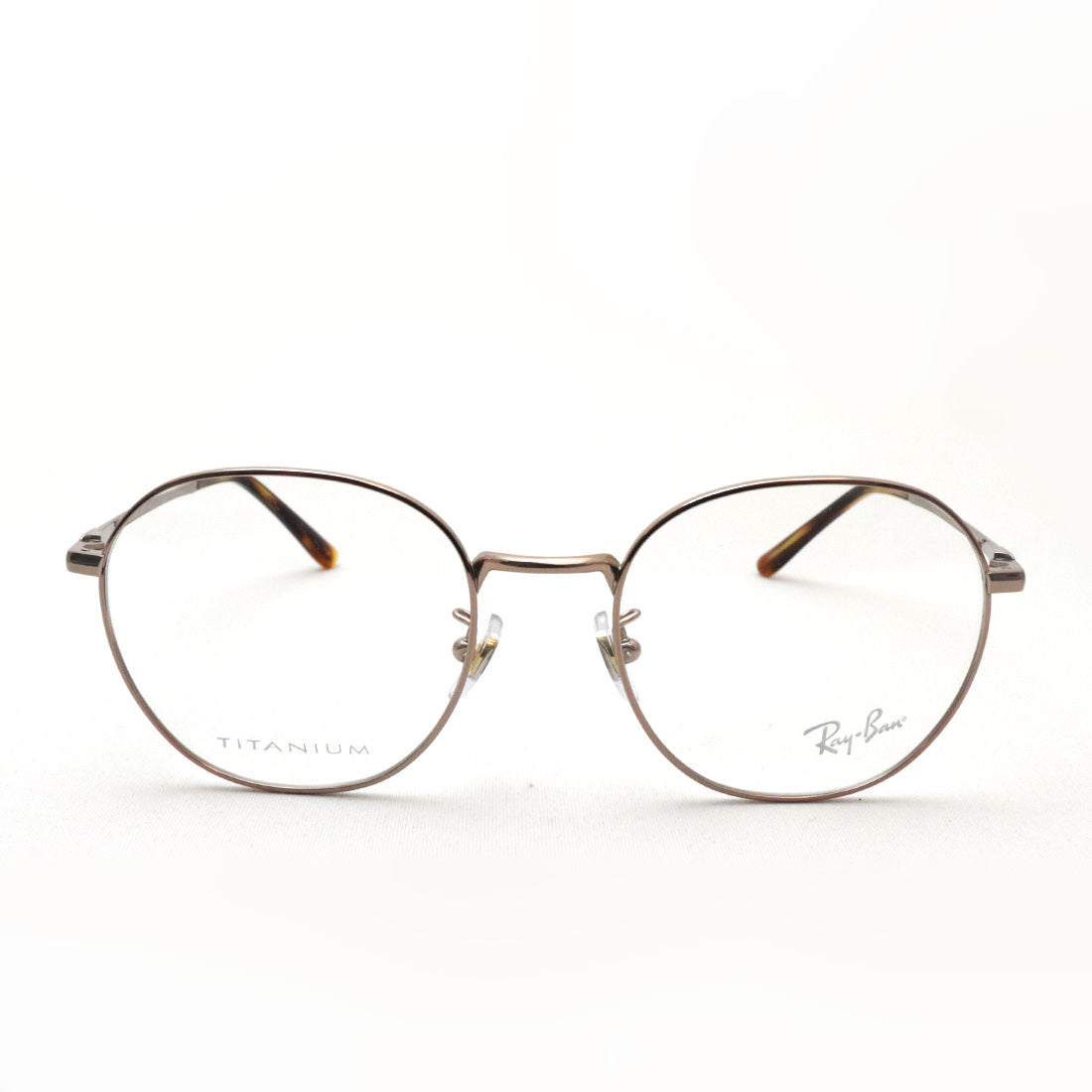 Ray-Ban glasses Ray-Ban RX8778D 1245 52 rounds