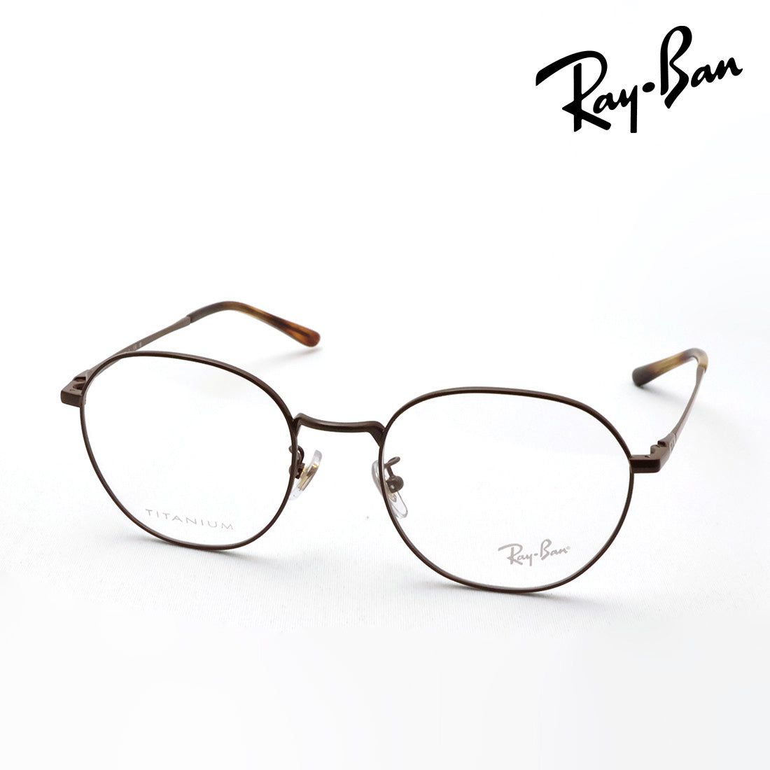 レイバン メガネ Ray-Ban RX8778D 1254 52 スクエア
