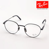 Ray-Ban Glasses Ray-Ban RX8782 1000