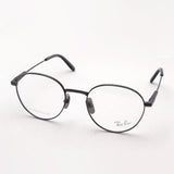 Ray-Ban Glasses Ray-Ban RX8782 1000