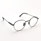 Ray-Ban Glasses Ray-Ban RX8782 1000