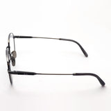 Ray-Ban Glasses Ray-Ban RX8782 1000