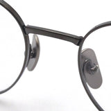 Ray-Ban Glasses Ray-Ban RX8782 1000