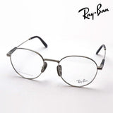 射线玻璃杯Ray-Ban RX8782 1002