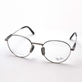 Ray-Ban Glasses Ray-Ban RX8782 1002