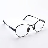 Ray-Ban Glasses Ray-Ban RX8782 1244
