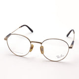 Ray-Ban Glasses Ray-Ban RX8782 1246