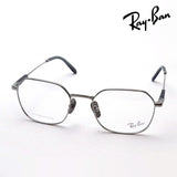 射线玻璃杯Ray-Ban RX8794 1002