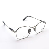 Ray-Ban Glasses Ray-Ban RX8794 1002