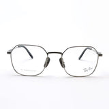 Ray-Ban Glasses Ray-Ban RX8794 1002