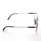 Ray-Ban Glasses Ray-Ban RX8794 1002