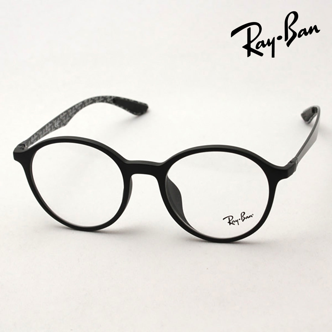 GAJAS RAY-BAN Ray-Ban RX8904F 5263