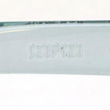 Izipii Izipizi阅读玻璃SC LMS #C型号C237