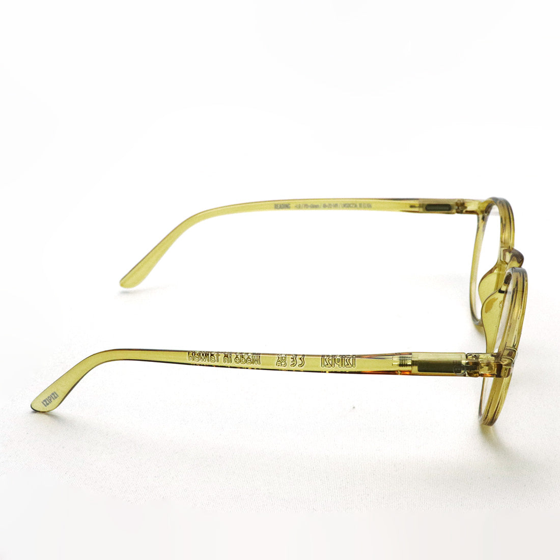 Izipii Izipizi Reading Glass SC LMS #D model C236