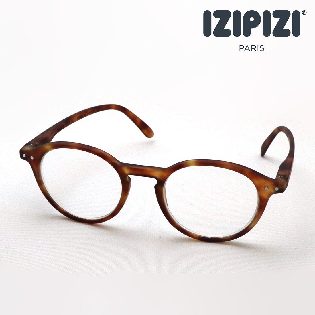 Izipii Izipizi Reading Glass SC LMS #D Modelo C238
