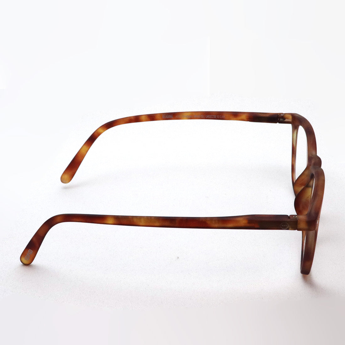 Izipii Izipizi Reading Glass SC LMS #E Modelo C238