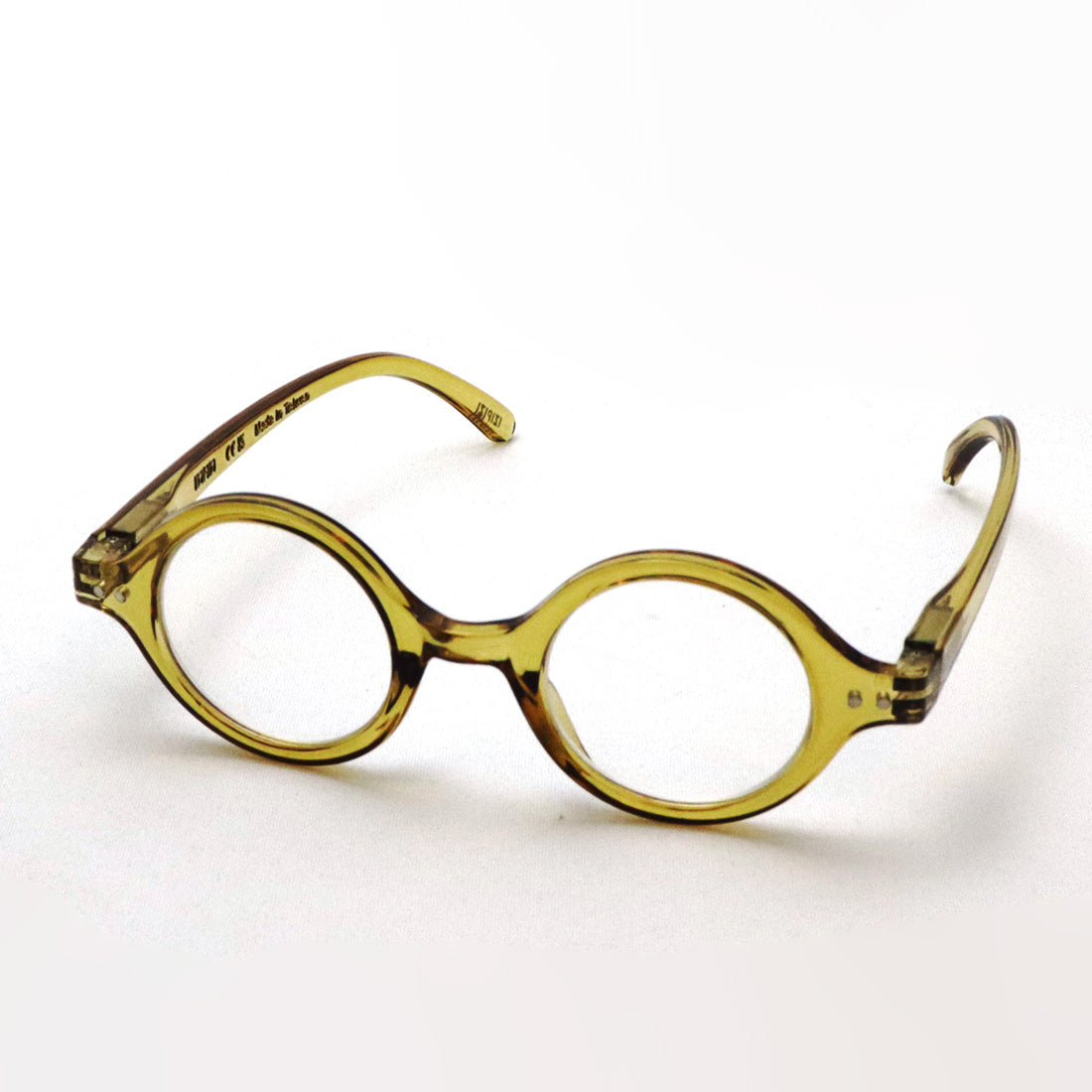 Izipii Izipizi Reading Glass SC LMS #J Modelo C236