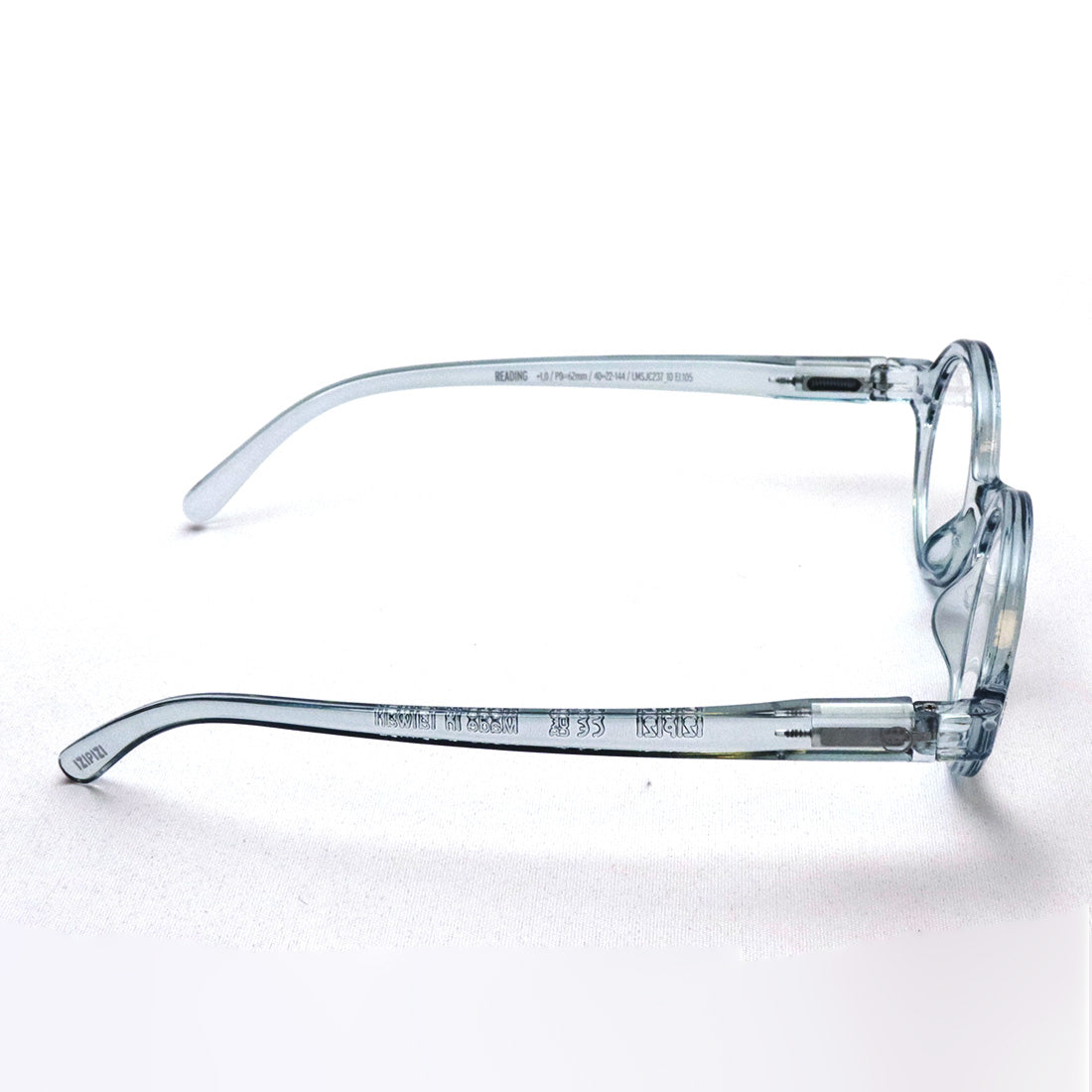 Izipii Izipizi Reading Glass SC LMS #J Modelo C237