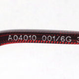 Alan Mikuri Sunglasses ALAIN MIKLI A04010 0016G TOUJOURS