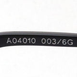 Alan Mikuri Sunglasses ALAIN MIKLI A04010 0036G TOUJOURS
