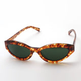 Alan Mikuri Sunglasses ALAIN MIKLI A05038 00971 DESIR