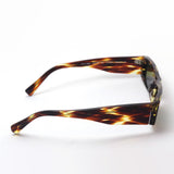 Alan Mikuri Sunglasses ALAIN MIKLI A05039 00571 EDWIDGE