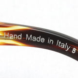 Alan Mikuri Sunglasses ALAIN MIKLI A05039 00571 EDWIDGE