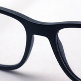 SALE Giorgio Armani Glasses Giorgio ARMANI AR7106 5042