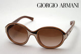 Venta Giorgio Arman Gafas de sol Giorgio Armani AR8015 504313