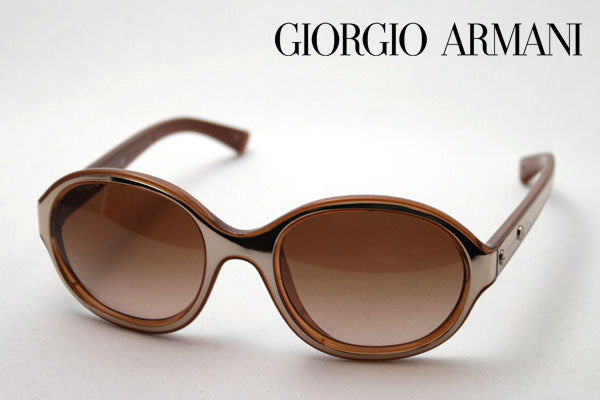SALE Giorgio Arman Sunglasses GIORGIO ARMANI AR8015 504313