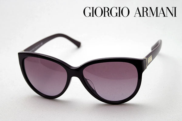 SALE Giorgio Arman Sunglasses GIORGIO ARMANI AR8021F 51158H Sunglasses