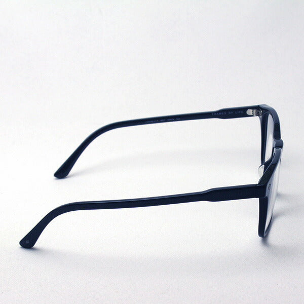 Gorgio Armani Gafas Giorgio Armani AR8103VF 5017