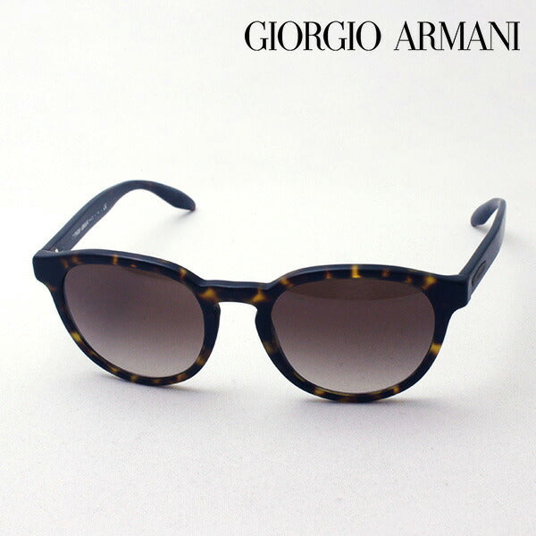 ジョルジオアルマーニ サングラス GIORGIO ARMANI AR8115 508913