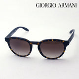 Giorgio Arman Sunglasses GIORGIO ARMANI AR8115 508913 Sunglasses