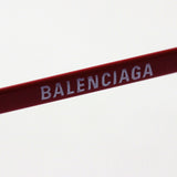 Gafas de sol Balenciaga Balenciaga BB0016SK 003