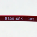 Gafas de sol Balenciaga Balenciaga BB0016SK 003