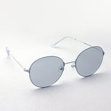 Gafas de sol Balenciaga Balenciaga BB0016SK 006