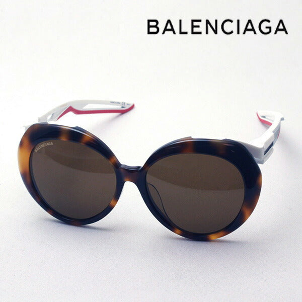 Balenciaga Sunglasses BALENCIAGA BB0024SA 002
