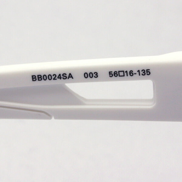 Gafas de sol Balenciaga Balenciaga BB0024SA 003