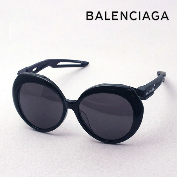Balenciaga Sunglasses BALENCIAGA BB0024SA 004