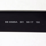 Venta Balenciaga Gafas de sol Balenciaga BB0056SA 001