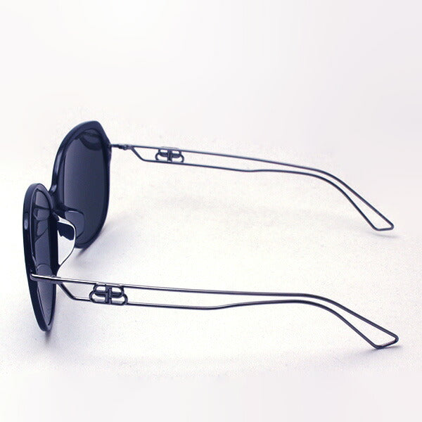 Gafas de sol Balenciaga Balenciaga BB0058SK 001