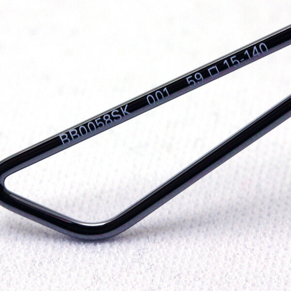 Gafas de sol Balenciaga Balenciaga BB0058SK 001