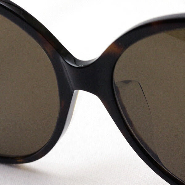 Gafas de sol Balenciaga Balenciaga BB0058SK 002