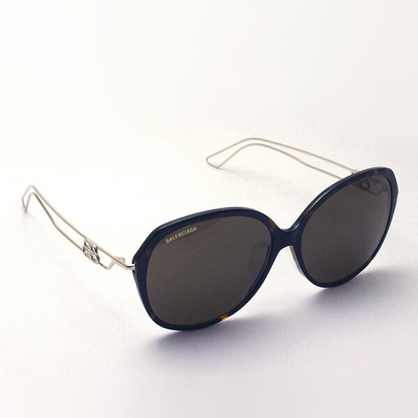 Gafas de sol Balenciaga Balenciaga BB0058SK 002
